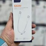 Sendem - Cable powerbank 66W