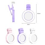 ⁦رينج لايت مرايا⁩ - الصورة ⁦9⁩