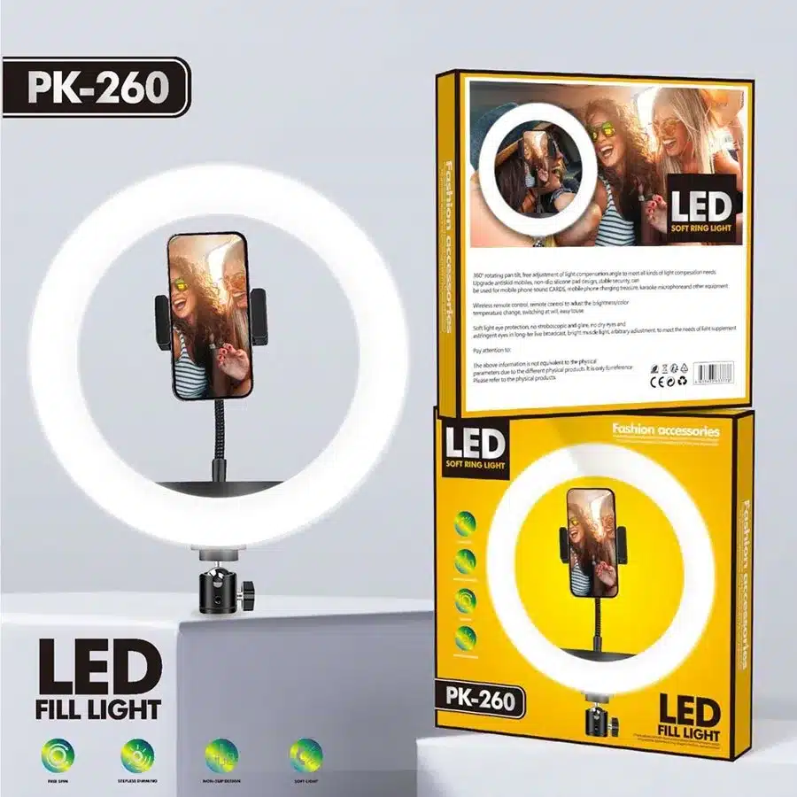1 رينج لايت Plokama PK-260 مقاس 26 سم للتيك توك