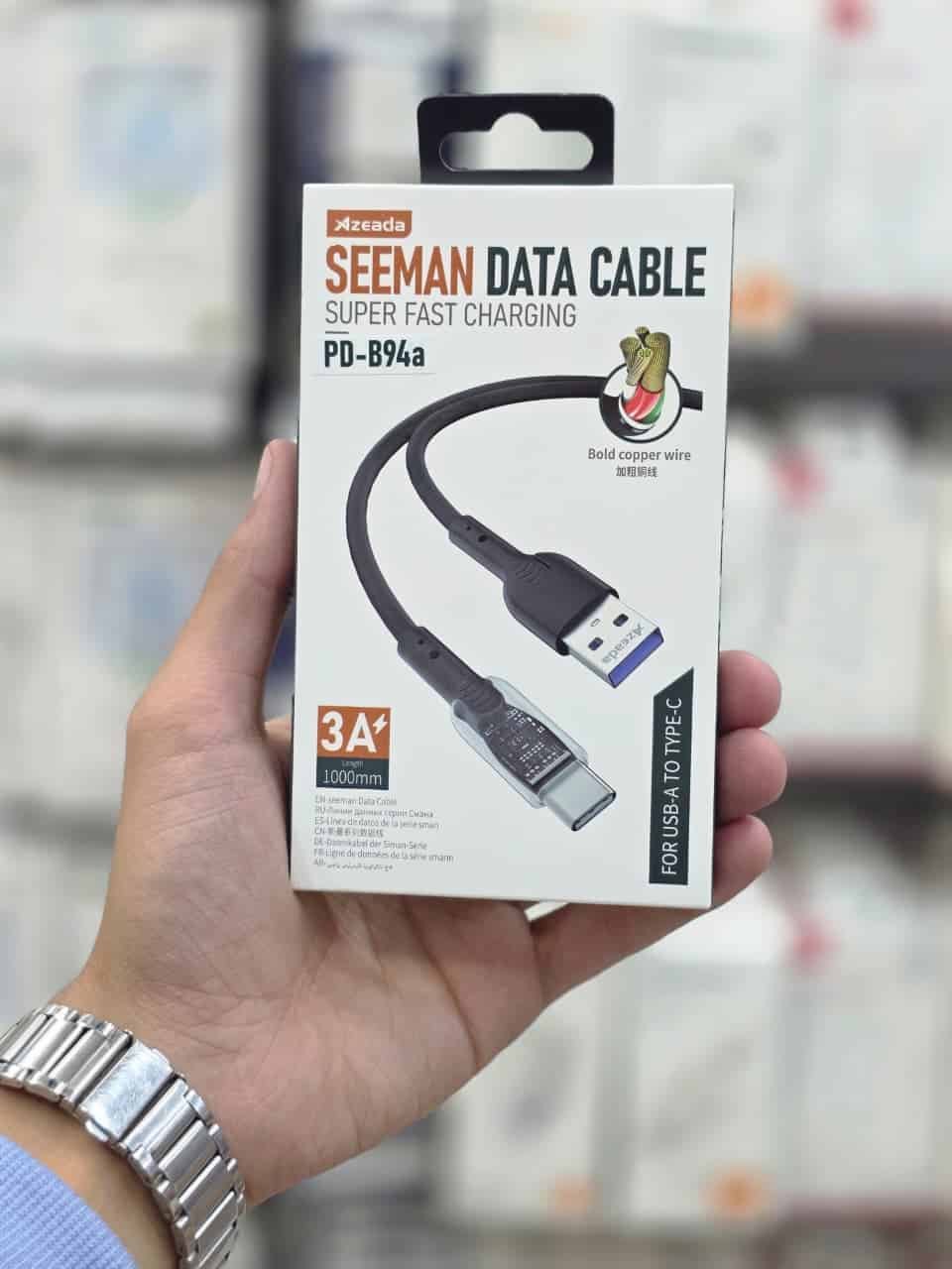 2 كابل شحن سيمان (Seeman) سوبر فاست - أصلي 3 أمبير - الصورة 1