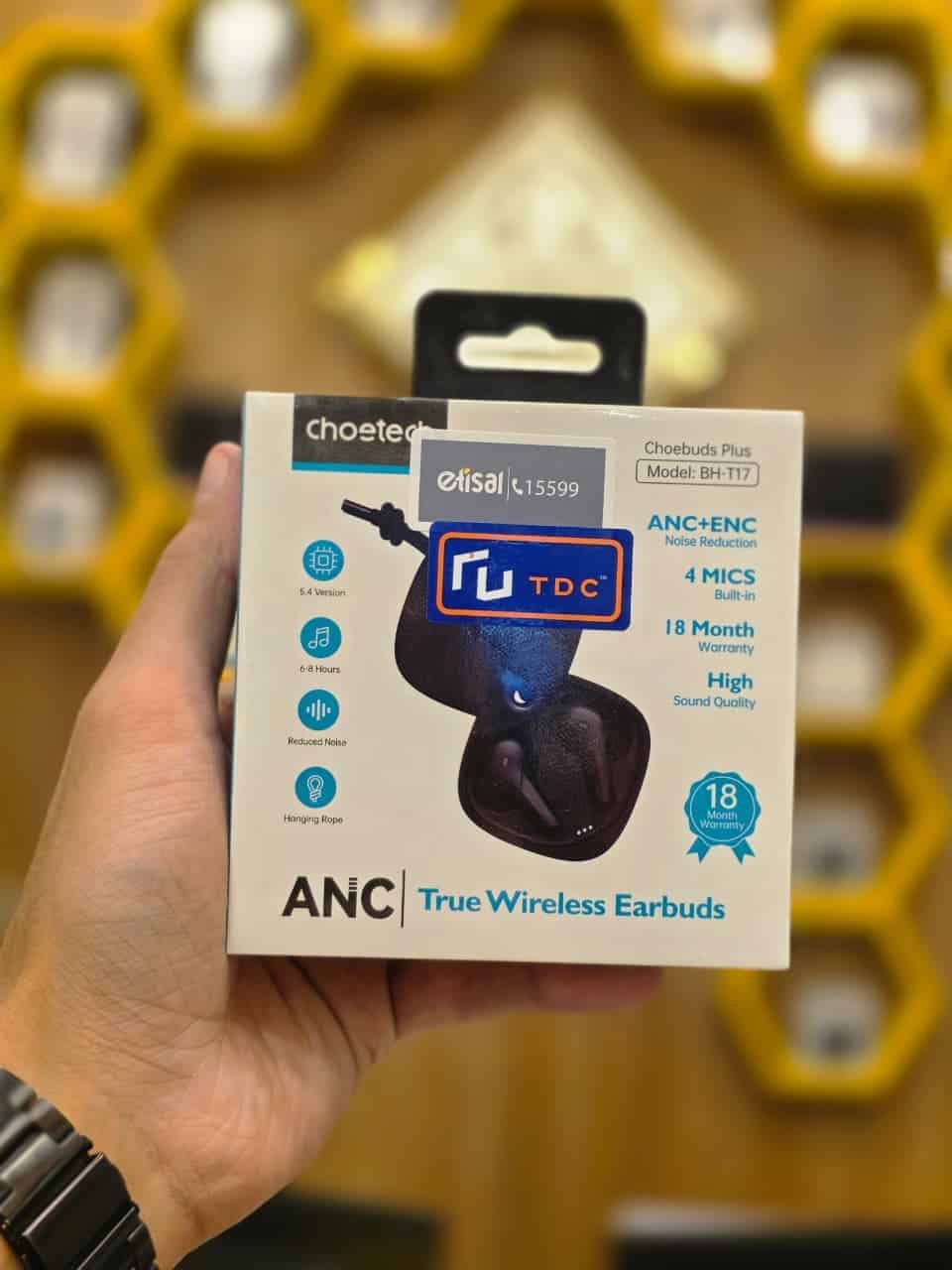 WhatsApp Image 2026-03-13 at 8.00.33 PM سماعة شو تيك Choebuds Plus لاسلكية - عزل ضوضاء ANC+ENC وضمان 18 شهر - BH-T17 - الصورة 1