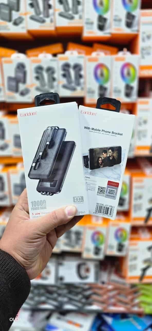 WhatsApp Image 2026-04-07 at 10.10.24 PM باور بنك إيرلدوم 10000 مللي أمبير بـ 3 كابلات مدمجة ومسند موبايل - Earldom ET-PB41 - الصورة 1