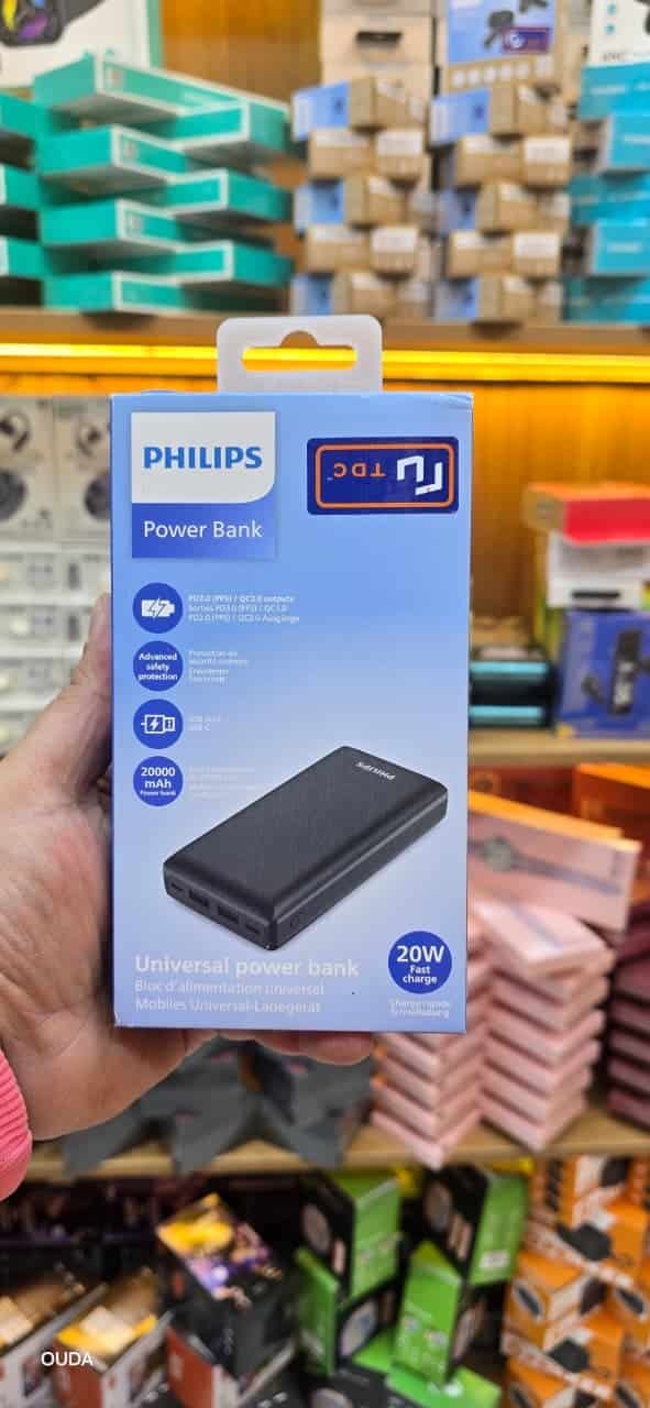 WhatsApp Image 2026-04-07 at 11.10.13 PM(1) باور بنك فيليبس 20000 مللي أمبير بقوة 20 واط شحن سريع PD - Philips DLP1720Q - الصورة 1