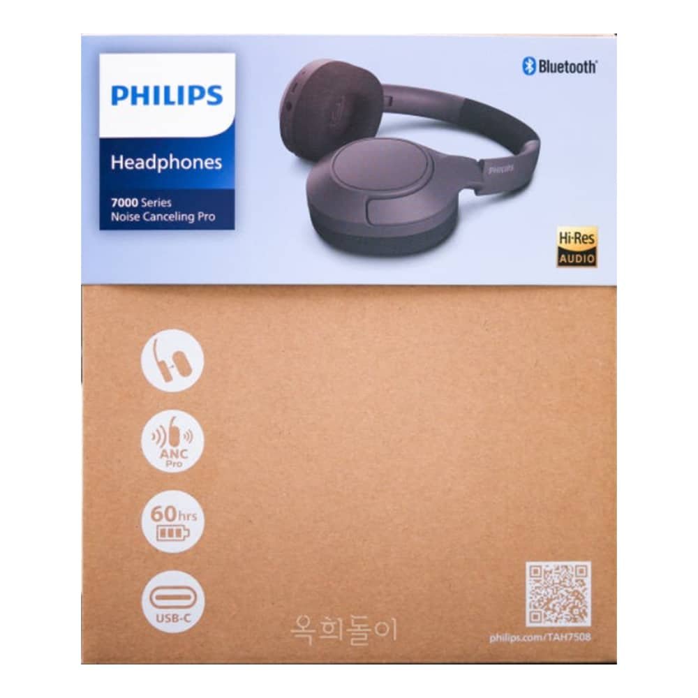 11111111 Philips 7000 Series Headphone - الصورة 1