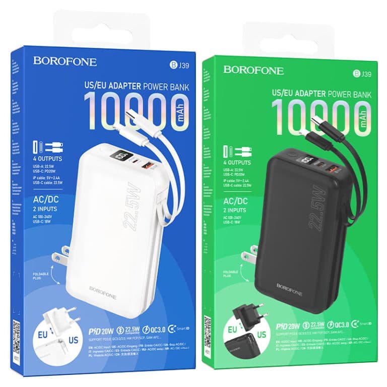 BOROFONE Power bank10000mAh