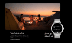 ⁦itel Horizon N8⁩ - الصورة ⁦8⁩