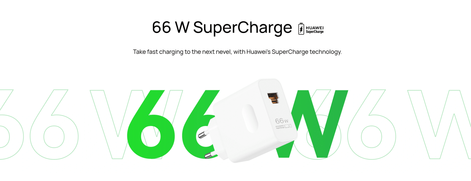 Screenshot 2026-09-12 204427 Huawei SuperCharge 66W Charger - الصورة 1