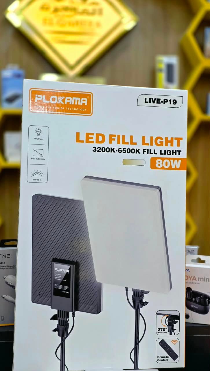 PLOKAMA LEDD FILL LIGHT 80 W LIVE-P19