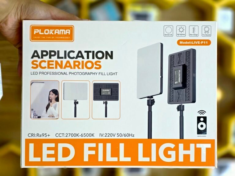 PLOKAMA LED FILL LIGHT